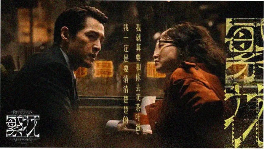 本周动漫表情专题封面：惊讶颜定格合集