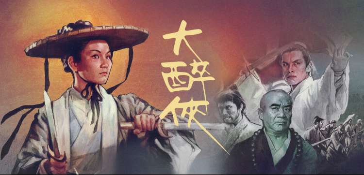 颜艺专题横幅：Q版汗滴与豆豆眼技法